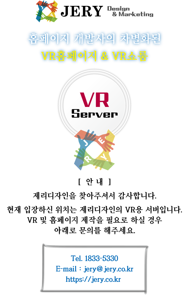 index_image_m